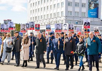 9 мая Александр Богович принял участие в шествии «Бессмертного полка» в г. Оленегорске.