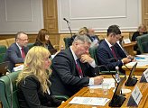 Депутаты Мурманской областной Думы участвуют в форуме «Арктика: устойчивое развитие»