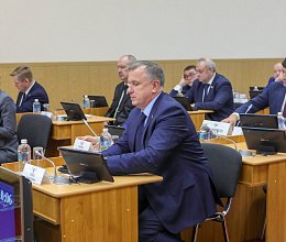 37-е заседание Мурманской областной Думы 17 апреля 2025 года
