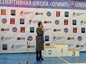 Лариса Круглова приняла участие в награждении победителей и призёров Первенства Северо-Западного федерального округа по конькобежному спорту в городе Оленегорске