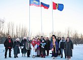 В Мурманске поднят саамский национальный флаг