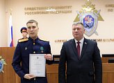 Сотрудники Следственного управления по Мурманской области Следственного комитета России принимают поздравления 