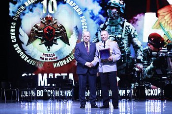 Сергей Дубовой поздравил росгвардейцев с профессиональным праздником