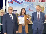 "Сила Севера – в людях" – участников конкурса чествуют в родных муниципалитетах