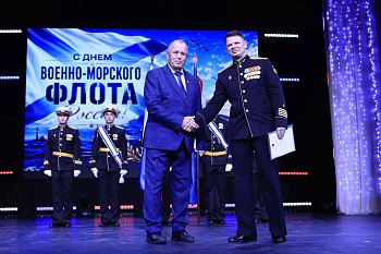 31-й Краснознаменной ордена Нахимова дивизии подводных лодок – 65 лет