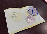 Александр Богович вручил медаль «За отвагу» участнику СВО.