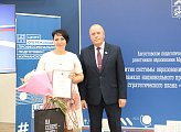 Сергей Дубовой приветствовал участников ежегодного педагогического совещания работников образования  Мурманской области