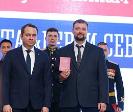 Продолжение заседания Мурманской областной Думы 28 мая 2025 года
