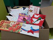 Уважаемые земляки, завершилась акция по подготовке писем участникам специальной военной операции войсковых частей, расположенных в Республике Крым