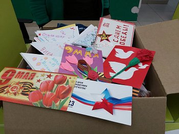 Уважаемые земляки, завершилась акция по подготовке писем участникам специальной военной операции войсковых частей, расположенных в Республике Крым