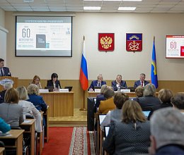 72-е заседание Координационного Совета представительных органов муниципальных образований Мурманской области 4 марта 2025 года