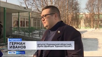 Депутат Г.А. Иванов ознакомился с работой пришкольного оздоровительного лагеря
