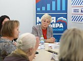 В Мурманске прошел круглый стол по теме: "Студент – учитель – наставник"