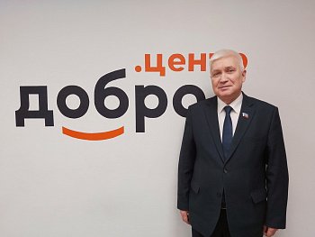 Уважаемые земляки, молодежь города Мурманска приступила к подготовке празднования 81-й годовщины Победы советского народа в Великой Отечественной войне