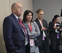 Международный арктический форум "Арктика - территория диалога" 26-27 марта 2025г. в Мурманске