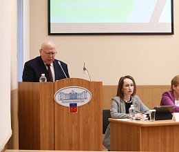 Очередное заседание Мурманской областной Думы 29 октября 2025