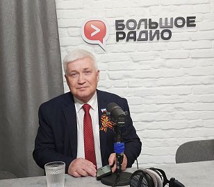 Вместе с режиссером Андреем Андреевичем Сычевым принял участие в программе Большого радио