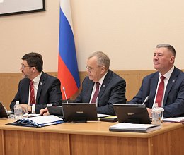 Заседание Мурманской областной Думы 27 мая 2025 года. Первая часть