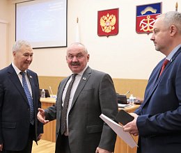 Заседание Мурманской областной Думы 11 декабря 2024 года