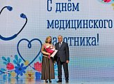 В Заполярье чествуют медицинских работников