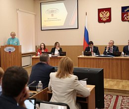 Заседание Мурманской областной Думы 27 мая 2025 года. Первая часть