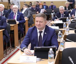 Очередное заседание Мурманской областной Думы 17 февраля 2026 года