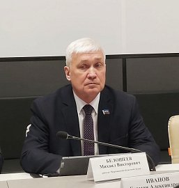 Уважаемые земляки, сегодня принял участие в очередном заседании комитета областной Думы по образованию и науке