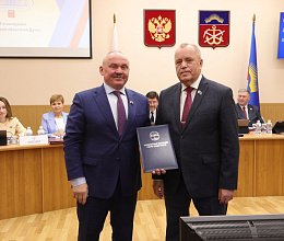 Очередное заседание Мурманской областной Думы 10 декабря 2025 года