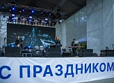 В Апатитах прошли торжества в честь Дня химика