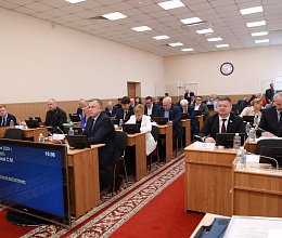 Очередное заседание Мурманской областной Думы 24 июня 2025 года