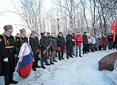 В Мурманске почтили память воинов-интернационалистов