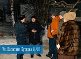 Роман Пономарев провёл встречу с жителями дома 11/18 на улице Буркова