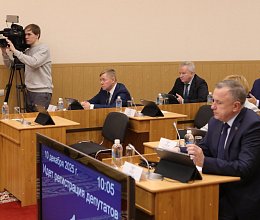 Очередное заседание Мурманской областной Думы 10 декабря 2025 года