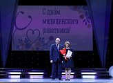 Региональные парламентарии поздравляют медицинских работников региона  с профессиональным праздником