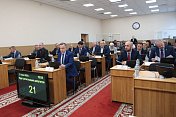 Состоялось очередное заседание регионального парламента