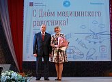Сергей Дубовой поздравил медицинских работников региона  с профессиональным праздником