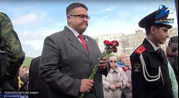 Депутат Г.А. Иванов принял участие в торжественном митинге в сквере на улице Зои Космодемьянской