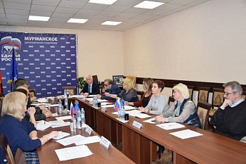 Владимир Мищенко принял участие в заседании Регионального организационного комитета Всероссийского исторического диктанта 