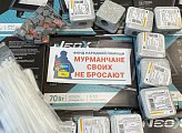 Уважаемые земляки, 24 сентября вместе с группой мурманчан был участником экскурсии на большой десантный корабль «Иван Грен»