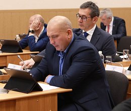 Очередное заседание Мурманской областной Думы 29 октября 2025