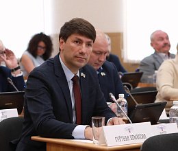 Очередное заседание Мурманской областной Думы 24 июня 2025 года