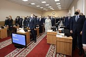 В региональном парламенте проходит первое заседание Думы седьмого созыва 