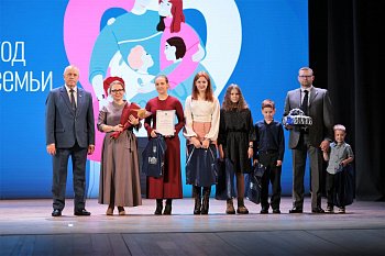 В Мурманске состоялось торжественное мероприятие, посвященное предстоящему Международному дню семьи
