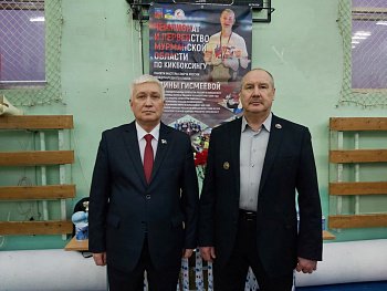 Уважаемые земляки, 18 января принял участие в торжественном открытии шестого чемпионата и первенства Мурманской области по кикбоксингу памяти Мастера спорта России международного класса Элины Гисмеевой
