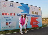 Мурманск присоединился к Всероссийскому Олимпийскому дню