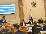 Депутаты Мурманской областной Думы участвуют в форуме «Арктика: устойчивое развитие»