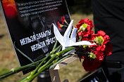 В Мурманске прошла акция памяти о погибших детях Донбасса