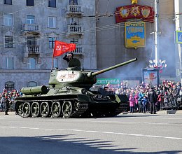 Празднование 74-ой годовщины Победы в Великой Отечественной войне