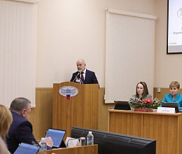 Продолжение заседания областной Думы 23 декабря 2025 года