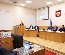 42-е заседание Мурманской областной Думы 25 ноября 2025 года